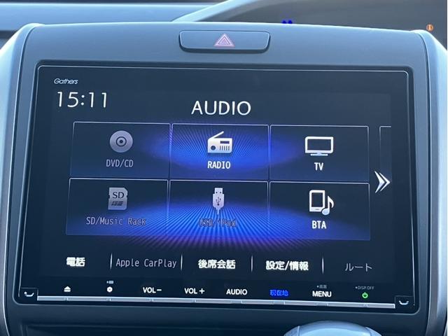 フリード Ｇブラックスタイル　純正ナビ＆フルセグＴＶ＆ＤＶＤ再生＆Ｂｌｕｅｔｏｏｔｈ＆前ドラレコ＆Ｂカメラ＆ＥＴＣ　両電動スライドドア　バックモニター　ドラレコ付き　フルセグテレビ　ＬＥＤヘッドライト　ＤＶＤ再生可能　スマートキー（11枚目）