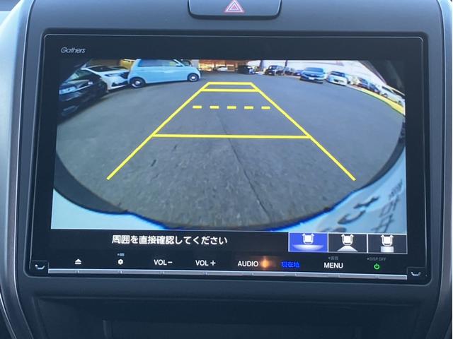 フリード Ｇブラックスタイル　純正ナビ＆フルセグＴＶ＆ＤＶＤ再生＆Ｂｌｕｅｔｏｏｔｈ＆前ドラレコ＆Ｂカメラ＆ＥＴＣ　両電動スライドドア　バックモニター　ドラレコ付き　フルセグテレビ　ＬＥＤヘッドライト　ＤＶＤ再生可能　スマートキー（12枚目）