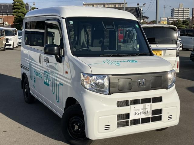 Ｎ－ＶＡＮ ｅ： ｅ：Ｌ４　当社元デモカー＆純正ディスプレイオーディオ＆電子制御パーキング＆急速充電ポート＆Ｂｌｕｅｔｏｏｔｈ対応＆運転席シートヒーター　Ｂカメラ　スマートキー　キーレス　コーナーセンサー　両スライドドア（3枚目）