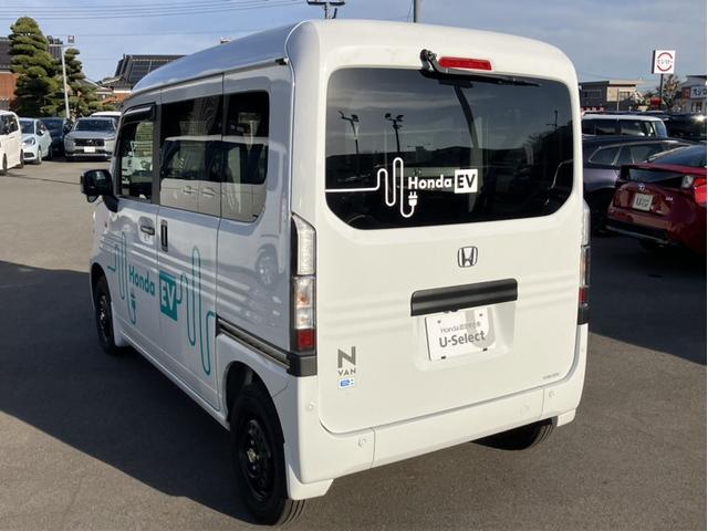 Ｎ－ＶＡＮ ｅ： ｅ：Ｌ４　当社元デモカー＆純正ディスプレイオーディオ＆電子制御パーキング＆急速充電ポート＆Ｂｌｕｅｔｏｏｔｈ対応＆運転席シートヒーター　Ｂカメラ　スマートキー　キーレス　コーナーセンサー　両スライドドア（7枚目）