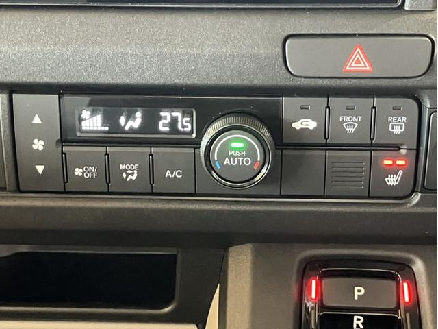 Ｎ－ＶＡＮ ｅ： ｅ：Ｌ４　当社元デモカー＆純正ディスプレイオーディオ＆電子制御パーキング＆急速充電ポート＆Ｂｌｕｅｔｏｏｔｈ対応＆運転席シートヒーター　Ｂカメラ　スマートキー　キーレス　コーナーセンサー　両スライドドア（15枚目）