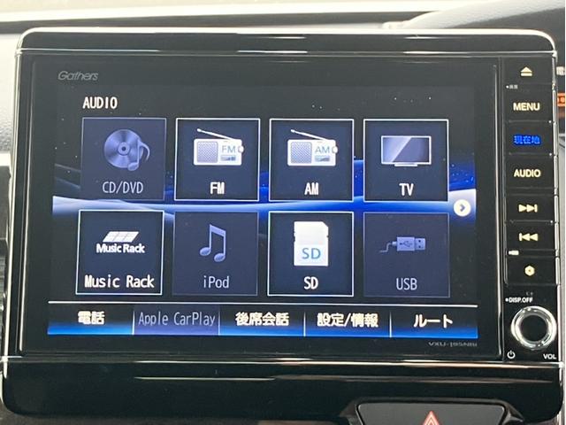 Ｎ－ＢＯＸカスタム Ｇ・Ｌターボホンダセンシング　ＶＸＵ１９５ＮＢｉナビ＆バックカメラ＆純正前後ドライブレコーダー＆サイドカーテンエアバック＆Ｂｌｕｅｔｏｏｔｈ対応＆ミュージックサーバー＆ＥＴＣ　フルセ　両側ＰＷスライドドア　Ｂモニタ　Ｉストップ（11枚目）