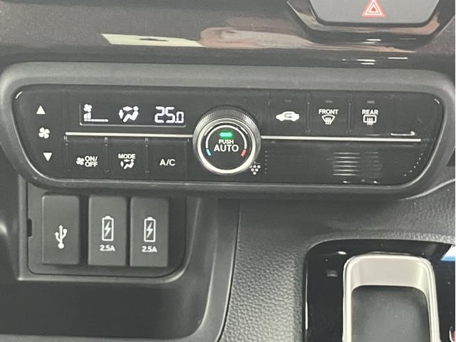 Ｎ－ＢＯＸカスタム Ｇ・Ｌターボホンダセンシング　ＶＸＵ１９５ＮＢｉナビ＆バックカメラ＆純正前後ドライブレコーダー＆サイドカーテンエアバック＆Ｂｌｕｅｔｏｏｔｈ対応＆ミュージックサーバー＆ＥＴＣ　フルセ　両側ＰＷスライドドア　Ｂモニタ　Ｉストップ（17枚目）