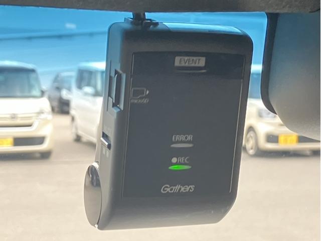 Ｎ－ＢＯＸカスタム Ｇ・Ｌターボホンダセンシング　ＶＸＵ１９５ＮＢｉナビ＆バックカメラ＆純正前後ドライブレコーダー＆サイドカーテンエアバック＆Ｂｌｕｅｔｏｏｔｈ対応＆ミュージックサーバー＆ＥＴＣ　フルセ　両側ＰＷスライドドア　Ｂモニタ　Ｉストップ（18枚目）