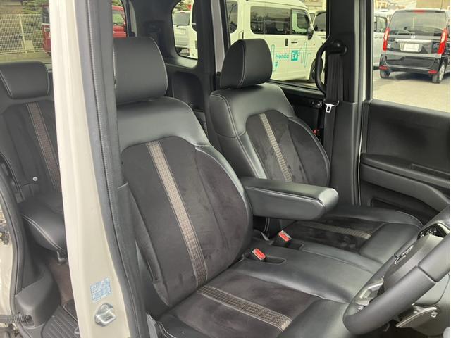 Ｎ－ＢＯＸカスタム Ｇ・Ｌターボホンダセンシング　ＶＸＵ１９５ＮＢｉナビ＆バックカメラ＆純正前後ドライブレコーダー＆サイドカーテンエアバック＆Ｂｌｕｅｔｏｏｔｈ対応＆ミュージックサーバー＆ＥＴＣ　フルセ　両側ＰＷスライドドア　Ｂモニタ　Ｉストップ（19枚目）