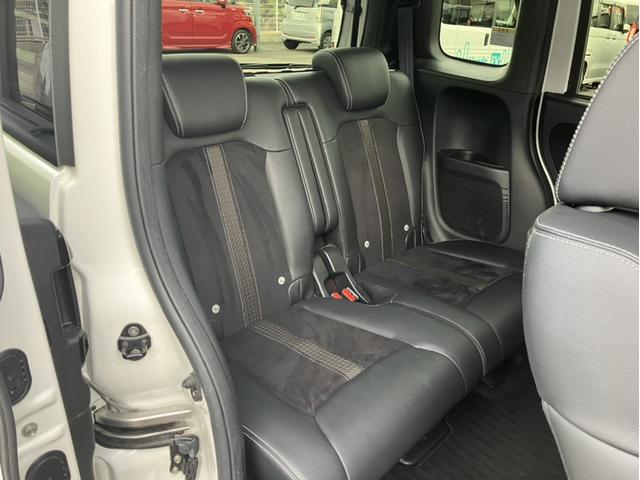 Ｎ－ＢＯＸカスタム Ｇ・Ｌターボホンダセンシング　ＶＸＵ１９５ＮＢｉナビ＆バックカメラ＆純正前後ドライブレコーダー＆サイドカーテンエアバック＆Ｂｌｕｅｔｏｏｔｈ対応＆ミュージックサーバー＆ＥＴＣ　フルセ　両側ＰＷスライドドア　Ｂモニタ　Ｉストップ（20枚目）