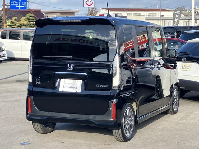 Ｎ－ＢＯＸカスタム ターボ　ＬＸＵ２４２ＮＢＩナビ＆ドラレコ３カメ＆フルセグ＆ＤＶＤ再生＆Ｂｌｕｅｔｏｏｔｈ＆バックモニター＆ＥＴＣ　イモビライザー　衝突被害軽減　ベンチシート　キーフリー　Ｐセンサー　ＥＳＣ　パワステ　ターボ車（7枚目）