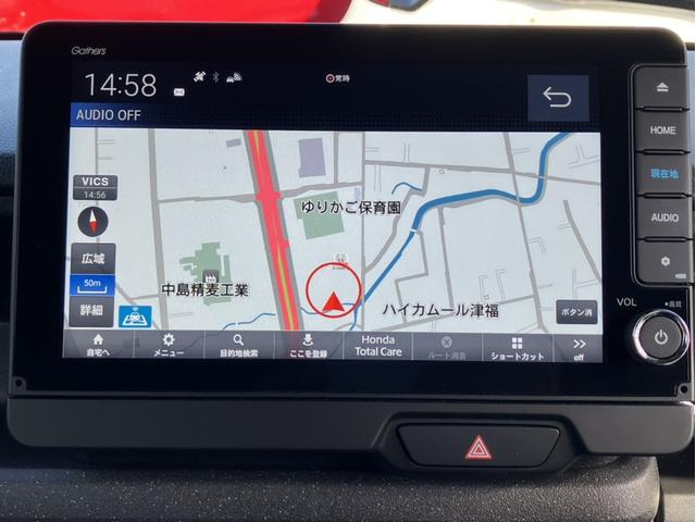 Ｎ－ＢＯＸカスタム ターボ　ＬＸＵ２４２ＮＢＩナビ＆ドラレコ３カメ＆フルセグ＆ＤＶＤ再生＆Ｂｌｕｅｔｏｏｔｈ＆バックモニター＆ＥＴＣ　イモビライザー　衝突被害軽減　ベンチシート　キーフリー　Ｐセンサー　ＥＳＣ　パワステ　ターボ車（16枚目）