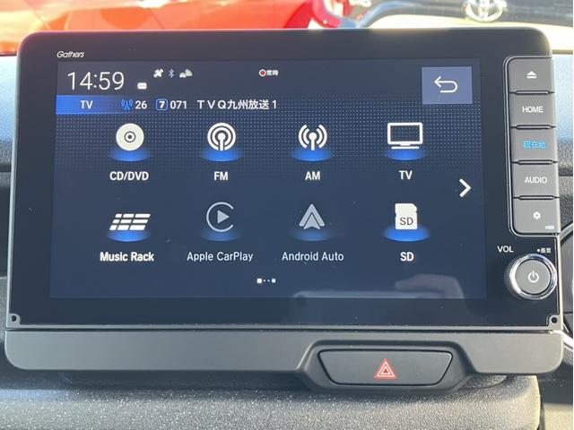 Ｎ－ＢＯＸカスタム ターボ　ＬＸＵ２４２ＮＢＩナビ＆ドラレコ３カメ＆フルセグ＆ＤＶＤ再生＆Ｂｌｕｅｔｏｏｔｈ＆バックモニター＆ＥＴＣ　イモビライザー　衝突被害軽減　ベンチシート　キーフリー　Ｐセンサー　ＥＳＣ　パワステ　ターボ車（19枚目）