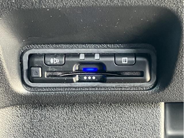 Ｎ－ＢＯＸカスタム ターボ　ＬＸＵ２４２ＮＢＩナビ＆ドラレコ３カメ＆フルセグ＆ＤＶＤ再生＆Ｂｌｕｅｔｏｏｔｈ＆バックモニター＆ＥＴＣ　イモビライザー　衝突被害軽減　ベンチシート　キーフリー　Ｐセンサー　ＥＳＣ　パワステ　ターボ車（28枚目）