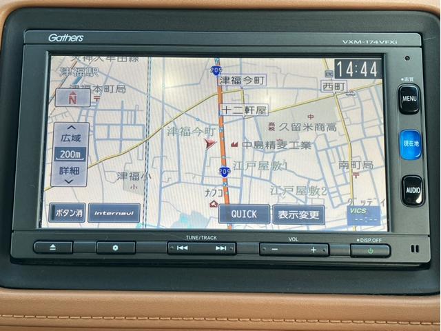 ヴェゼル ハイブリッドＺ　ＶＸＭ１７４ＶＦＸＩナビ＆フルセグ＆ＤＶＤ再生＆Ｂｌｕｅｔｏｏｔｈ＆バックモニター＆ＥＴＣ　Ｒカメ　スマキー　ＬＥＤランプ　ＥＴＣ付　ＵＳＢ　シ－トヒ－タ－　サイドカーテンエアバック　ＶＳＡ　キーフリ（16枚目）