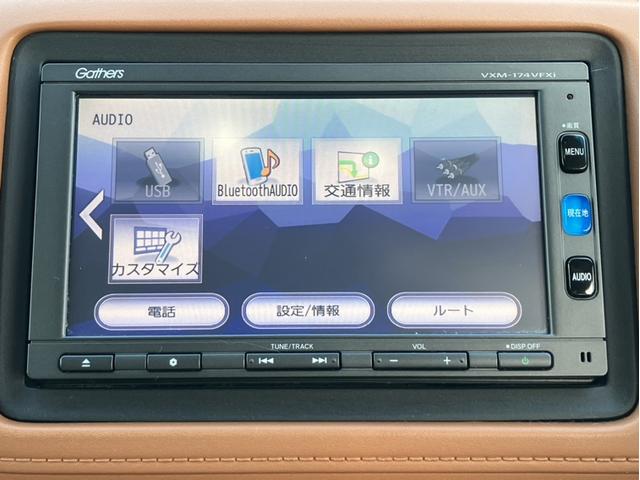 ヴェゼル ハイブリッドＺ　ＶＸＭ１７４ＶＦＸＩナビ＆フルセグ＆ＤＶＤ再生＆Ｂｌｕｅｔｏｏｔｈ＆バックモニター＆ＥＴＣ　Ｒカメ　スマキー　ＬＥＤランプ　ＥＴＣ付　ＵＳＢ　シ－トヒ－タ－　サイドカーテンエアバック　ＶＳＡ　キーフリ（20枚目）