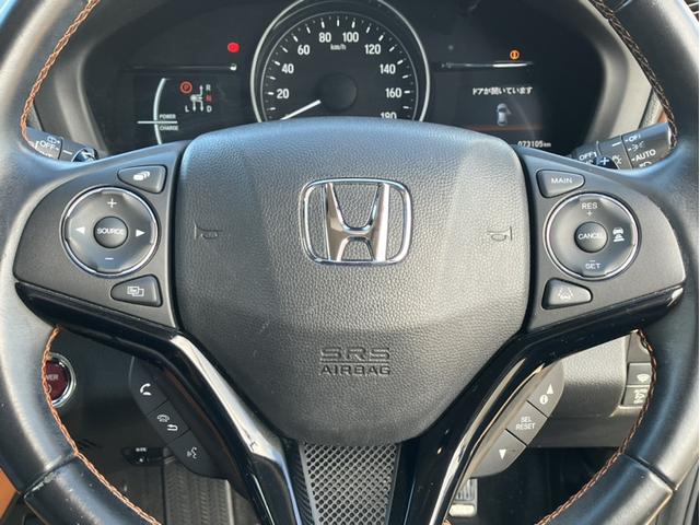 ヴェゼル ハイブリッドＺ　ＶＸＭ１７４ＶＦＸＩナビ＆フルセグ＆ＤＶＤ再生＆Ｂｌｕｅｔｏｏｔｈ＆バックモニター＆ＥＴＣ　Ｒカメ　スマキー　ＬＥＤランプ　ＥＴＣ付　ＵＳＢ　シ－トヒ－タ－　サイドカーテンエアバック　ＶＳＡ　キーフリ（22枚目）