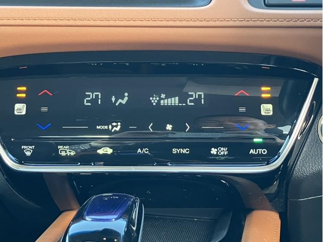 ヴェゼル ハイブリッドＺ　ＶＸＭ１７４ＶＦＸＩナビ＆フルセグ＆ＤＶＤ再生＆Ｂｌｕｅｔｏｏｔｈ＆バックモニター＆ＥＴＣ　Ｒカメ　スマキー　ＬＥＤランプ　ＥＴＣ付　ＵＳＢ　シ－トヒ－タ－　サイドカーテンエアバック　ＶＳＡ　キーフリ（23枚目）