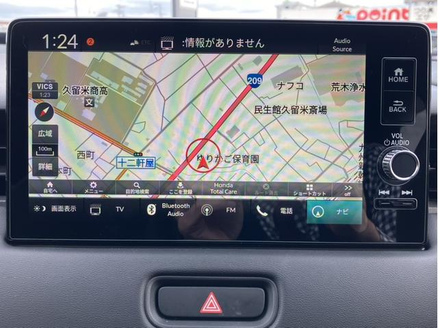 ヴェゼル ｅ：ＨＥＶＺ　コネクトナビ＆フルセグ＆Ａｐｐｌｃａｒｐｌａｙ＆ドラレコ前後＆シートヒーター　衝突回避支援ブレーキ機能　スマキ　Ｐトランク　フルオートエアコン　Ｄレコ　エアバッグ　両席エアバック　Ｒカメ　ＬＥＤランプ（16枚目）