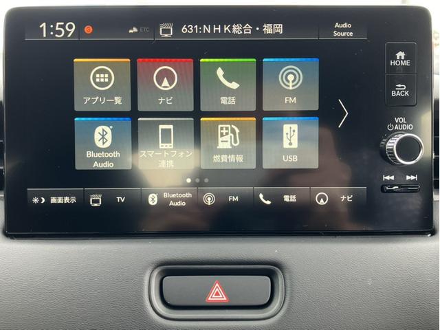 ヴェゼル ｅ：ＨＥＶＺ　コネクトナビ＆フルセグ＆Ａｐｐｌｃａｒｐｌａｙ＆ドラレコ前後＆シートヒーター　衝突回避支援ブレーキ機能　スマキ　Ｐトランク　フルオートエアコン　Ｄレコ　エアバッグ　両席エアバック　Ｒカメ　ＬＥＤランプ（19枚目）