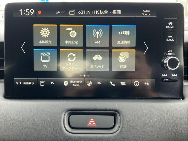 ヴェゼル ｅ：ＨＥＶＺ　コネクトナビ＆フルセグ＆Ａｐｐｌｃａｒｐｌａｙ＆ドラレコ前後＆シートヒーター　衝突回避支援ブレーキ機能　スマキ　Ｐトランク　フルオートエアコン　Ｄレコ　エアバッグ　両席エアバック　Ｒカメ　ＬＥＤランプ（20枚目）