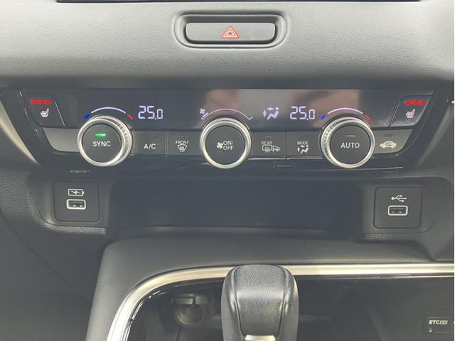 ヴェゼル ｅ：ＨＥＶＺ　コネクトナビ＆フルセグ＆Ａｐｐｌｃａｒｐｌａｙ＆ドラレコ前後＆シートヒーター　衝突回避支援ブレーキ機能　スマキ　Ｐトランク　フルオートエアコン　Ｄレコ　エアバッグ　両席エアバック　Ｒカメ　ＬＥＤランプ（22枚目）