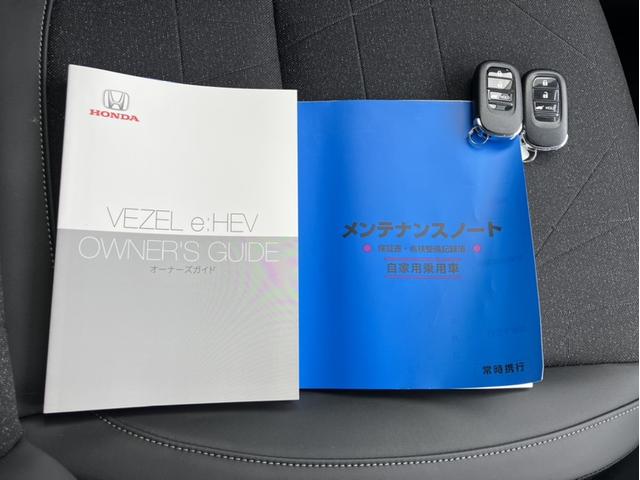 ヴェゼル ｅ：ＨＥＶＺ　コネクトナビ＆フルセグ＆Ａｐｐｌｃａｒｐｌａｙ＆ドラレコ前後＆シートヒーター　衝突回避支援ブレーキ機能　スマキ　Ｐトランク　フルオートエアコン　Ｄレコ　エアバッグ　両席エアバック　Ｒカメ　ＬＥＤランプ（33枚目）