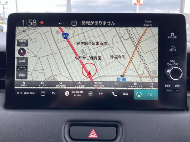 ヴェゼル ｅ：ＨＥＶＺ　コネクトナビ＆バックカメラ＆純正前後ドライブレコーダー＆障害物センサー＆ブラインドスポットモニター＆Ｂｌｕｅｔｏｏｔｈ対応＆シートヒーター＆ＥＴＣ２．０　衝突回避支援ブレーキ機能　１オナ　スマキ（16枚目）