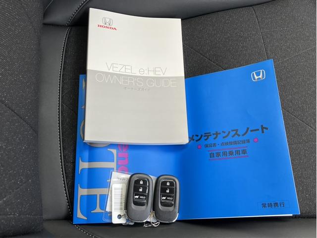 ヴェゼル ｅ：ＨＥＶＺ　コネクトナビ＆バックカメラ＆純正前後ドライブレコーダー＆障害物センサー＆ブラインドスポットモニター＆Ｂｌｕｅｔｏｏｔｈ対応＆シートヒーター＆ＥＴＣ２．０　衝突回避支援ブレーキ機能　１オナ　スマキ（33枚目）