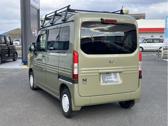 N-VAN+スタイル ファン VXM227VFEiナビ&バックカメラ&純正フロントドライブレコーダー&Bluetooth対応&ミュージックサーバー 追突軽減ブレーキ Bカメ キーフリー WSRS DVD再生 LEDヘッドランプ(7枚目)