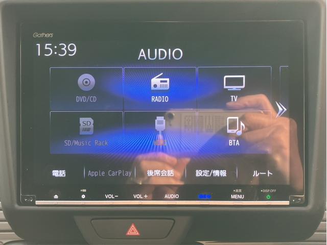 N-VAN+スタイル ファン VXM227VFEiナビ&バックカメラ&純正フロントドライブレコーダー&Bluetooth対応&ミュージックサーバー 追突軽減ブレーキ Bカメ キーフリー WSRS DVD再生 LEDヘッドランプ(10枚目)