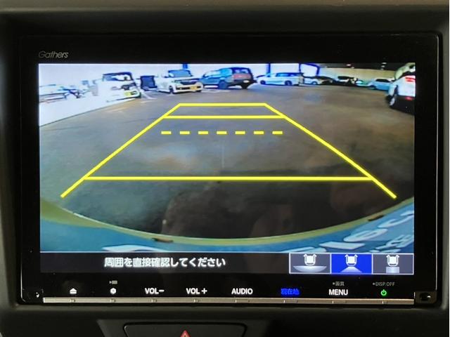 N-VAN+スタイル ファン VXM227VFEiナビ&バックカメラ&純正フロントドライブレコーダー&Bluetooth対応&ミュージックサーバー 追突軽減ブレーキ Bカメ キーフリー WSRS DVD再生 LEDヘッドランプ(11枚目)