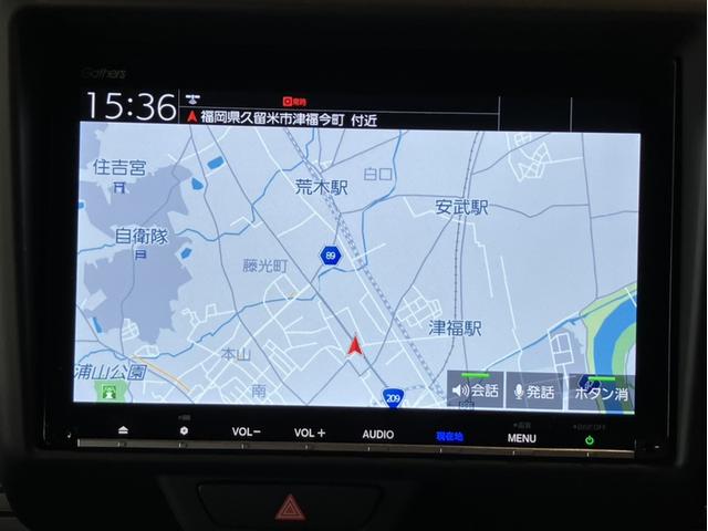 N-VAN+スタイル ファン VXM227VFEiナビ&バックカメラ&純正フロントドライブレコーダー&Bluetooth対応&ミュージックサーバー 追突軽減ブレーキ Bカメ キーフリー WSRS DVD再生 LEDヘッドランプ(13枚目)