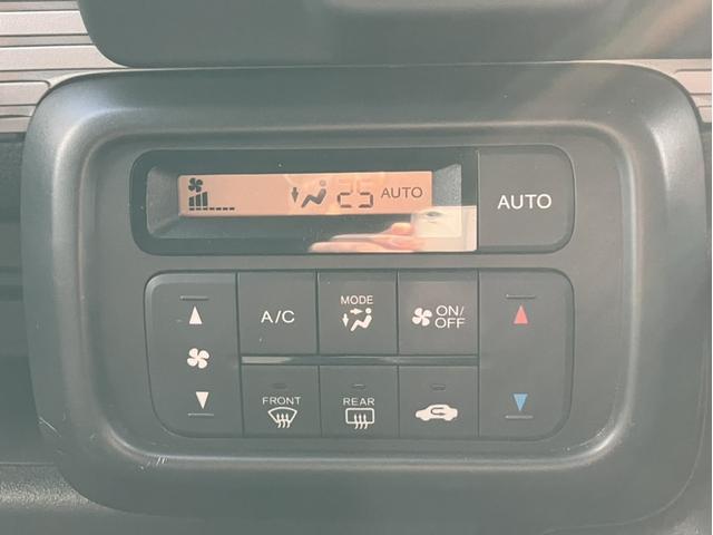 N-VAN+スタイル ファン VXM227VFEiナビ&バックカメラ&純正フロントドライブレコーダー&Bluetooth対応&ミュージックサーバー 追突軽減ブレーキ Bカメ キーフリー WSRS DVD再生 LEDヘッドランプ(14枚目)