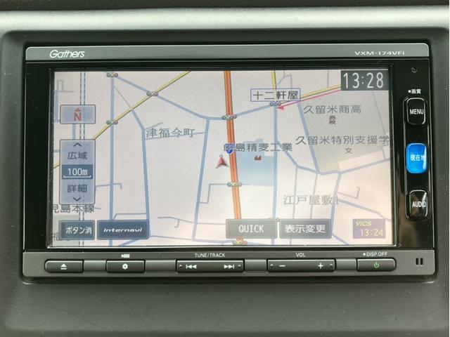 Ｎ－ＷＧＮ Ｇ　ＶＸＭ１７４ＶＦｉナビ＆安心パッケージ＆Ｂｌｕｅｔｏｏｔｈ対応＆ＣＤ／ＤＶＤ再生＆フルセグＴＶ＆シートヒーター　地デジＴＶ　衝突被害軽減システム　ｉストップ　Ｓキー　ナビＴＶ　キーレスエントリー（16枚目）