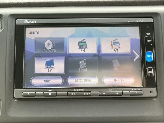 Ｎ－ＷＧＮ Ｇ　ＶＸＭ１７４ＶＦｉナビ＆安心パッケージ＆Ｂｌｕｅｔｏｏｔｈ対応＆ＣＤ／ＤＶＤ再生＆フルセグＴＶ＆シートヒーター　地デジＴＶ　衝突被害軽減システム　ｉストップ　Ｓキー　ナビＴＶ　キーレスエントリー（19枚目）