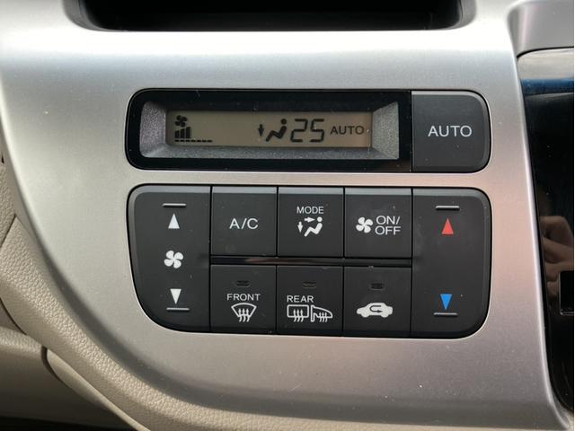 Ｎ－ＷＧＮ Ｇ　ＶＸＭ１７４ＶＦｉナビ＆安心パッケージ＆Ｂｌｕｅｔｏｏｔｈ対応＆ＣＤ／ＤＶＤ再生＆フルセグＴＶ＆シートヒーター　地デジＴＶ　衝突被害軽減システム　ｉストップ　Ｓキー　ナビＴＶ　キーレスエントリー（21枚目）