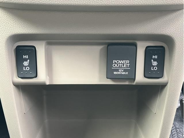 Ｎ－ＷＧＮ Ｇ　ＶＸＭ１７４ＶＦｉナビ＆安心パッケージ＆Ｂｌｕｅｔｏｏｔｈ対応＆ＣＤ／ＤＶＤ再生＆フルセグＴＶ＆シートヒーター　地デジＴＶ　衝突被害軽減システム　ｉストップ　Ｓキー　ナビＴＶ　キーレスエントリー（25枚目）