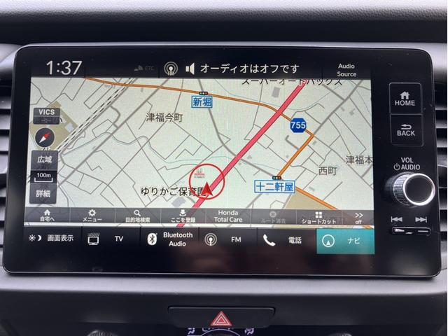 フィット e:HEVクロスター コネクトナビ&ドラレコ前後&Applcarplay&ETC&バックモニター 衝突回避システム フルオートエアコン 前後センサー LEDランプ エアバッグ サイドエアバック 地デジ VSA バックカメラ(16枚目)