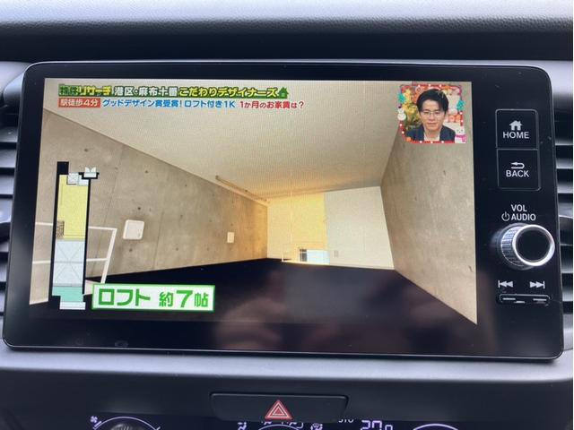 フィット e:HEVクロスター コネクトナビ&ドラレコ前後&Applcarplay&ETC&バックモニター 衝突回避システム フルオートエアコン 前後センサー LEDランプ エアバッグ サイドエアバック 地デジ VSA バックカメラ(18枚目)