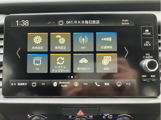 フィット e:HEVクロスター コネクトナビ&ドラレコ前後&Applcarplay&ETC&バックモニター 衝突回避システム フルオートエアコン 前後センサー LEDランプ エアバッグ サイドエアバック 地デジ VSA バックカメラ(20枚目)