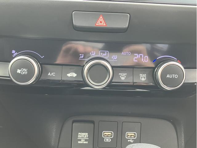 フィット e:HEVクロスター コネクトナビ&ドラレコ前後&Applcarplay&ETC&バックモニター 衝突回避システム フルオートエアコン 前後センサー LEDランプ エアバッグ サイドエアバック 地デジ VSA バックカメラ(22枚目)