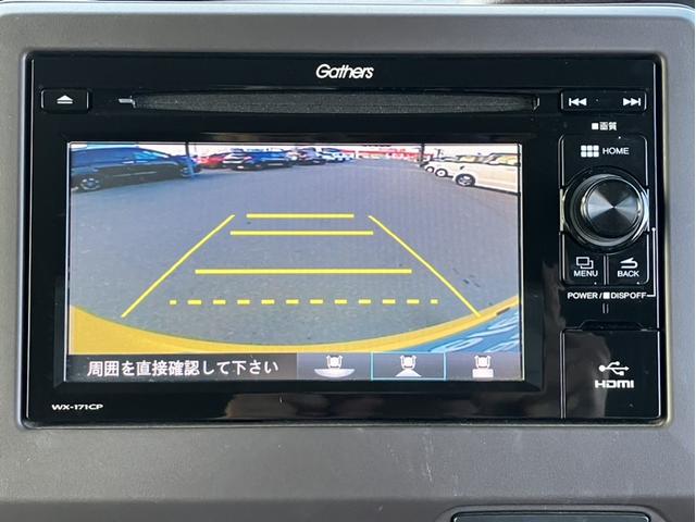 N-BOX G・EXホンダセンシング デイスプレイオーディオ&ワンセグTV&CD&Bluetooth&Bカメラ&ETC 誤発進抑制 LEDライト オートクルーズコントロール 盗難防止装置 スマートキー ワンオーナー オートエアコン Bモニ(17枚目)