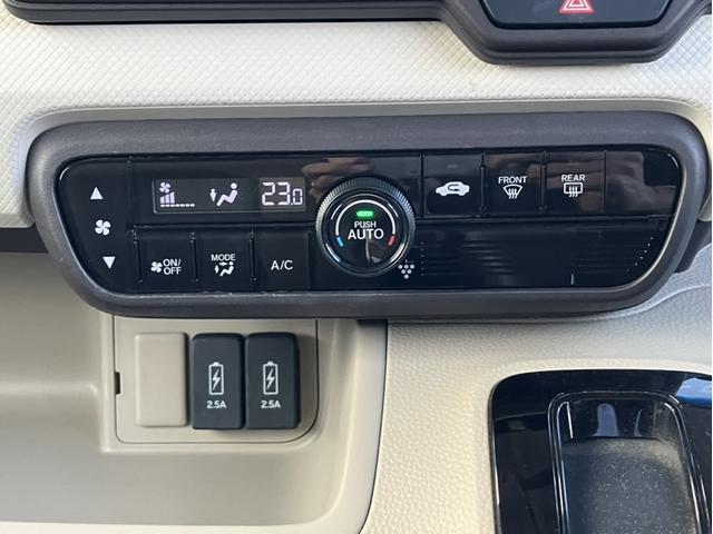 N-BOX G・EXホンダセンシング デイスプレイオーディオ&ワンセグTV&CD&Bluetooth&Bカメラ&ETC 誤発進抑制 LEDライト オートクルーズコントロール 盗難防止装置 スマートキー ワンオーナー オートエアコン Bモニ(20枚目)