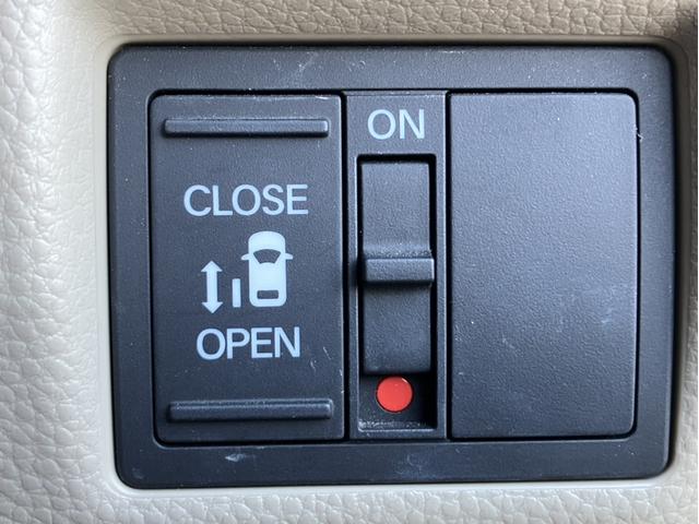 N-BOX G・EXホンダセンシング デイスプレイオーディオ&ワンセグTV&CD&Bluetooth&Bカメラ&ETC 誤発進抑制 LEDライト オートクルーズコントロール 盗難防止装置 スマートキー ワンオーナー オートエアコン Bモニ(22枚目)