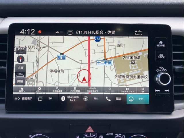 フィット ホーム２０周年特別仕様車メゾン　コネクトナビ＆純正前後ドライブレコーダー＆サイドカーテンエアバック＆障害物センサー＆Ｂｌｕｅｔｏｏｔｈ対応＆シートヒーター＆ＥＴＣ２．０＆ワンオーナー　Ｒカメ　セキュリティーアラーム　ドラレコ（16枚目）
