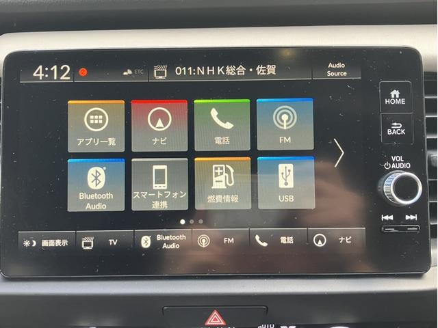 フィット ホーム２０周年特別仕様車メゾン　コネクトナビ＆純正前後ドライブレコーダー＆サイドカーテンエアバック＆障害物センサー＆Ｂｌｕｅｔｏｏｔｈ対応＆シートヒーター＆ＥＴＣ２．０＆ワンオーナー　Ｒカメ　セキュリティーアラーム　ドラレコ（19枚目）