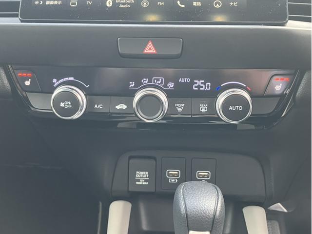 フィット ホーム２０周年特別仕様車メゾン　コネクトナビ＆純正前後ドライブレコーダー＆サイドカーテンエアバック＆障害物センサー＆Ｂｌｕｅｔｏｏｔｈ対応＆シートヒーター＆ＥＴＣ２．０＆ワンオーナー　Ｒカメ　セキュリティーアラーム　ドラレコ（21枚目）