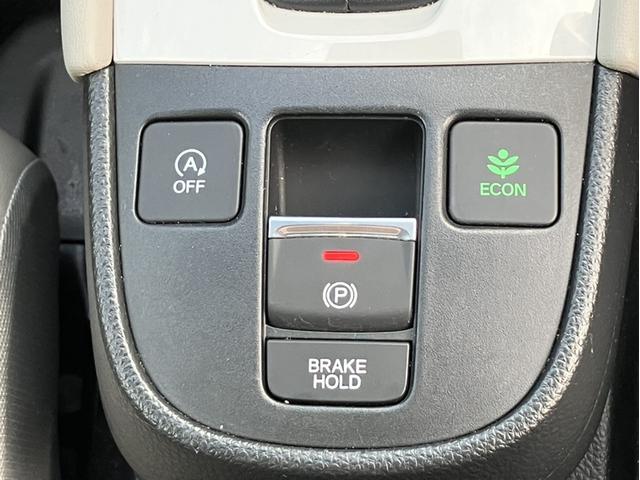 フィット ホーム２０周年特別仕様車メゾン　コネクトナビ＆純正前後ドライブレコーダー＆サイドカーテンエアバック＆障害物センサー＆Ｂｌｕｅｔｏｏｔｈ対応＆シートヒーター＆ＥＴＣ２．０＆ワンオーナー　Ｒカメ　セキュリティーアラーム　ドラレコ（26枚目）