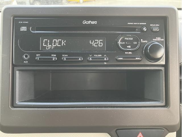 Ｎ－ＷＧＮ Ｇホンダセンシング　ＣＤオーディオ＆コーナーセンサー＆クルーズコントロール　バックソナー　横滑り防止　エアコン　パワーウインドウ　キーレスエントリー　パワーステアリング　両席エアバック　ＡＢＳ　ｉ－ｓｔｏｐ　エアバッグ（16枚目）