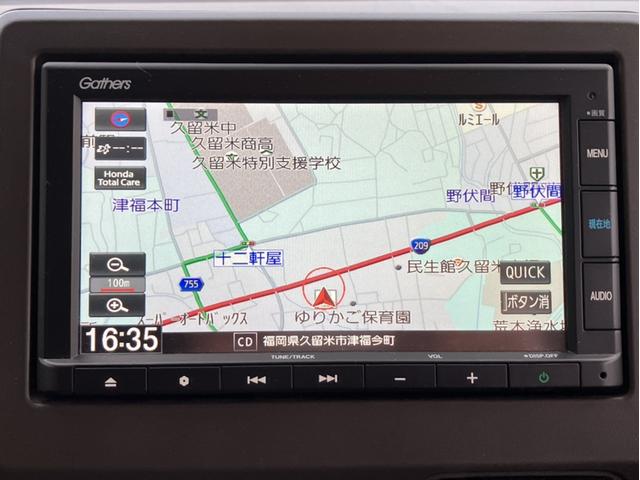 N-WGN L 純正ナビ&Bluetooth&Bカメラ&前後ドラレコ&ETC Pセンサー 誤発進抑制 バックカメラ ベンチシート ABS スマートキー サイドカーテンエアバック クルコン オートエアコン パワステ(16枚目)