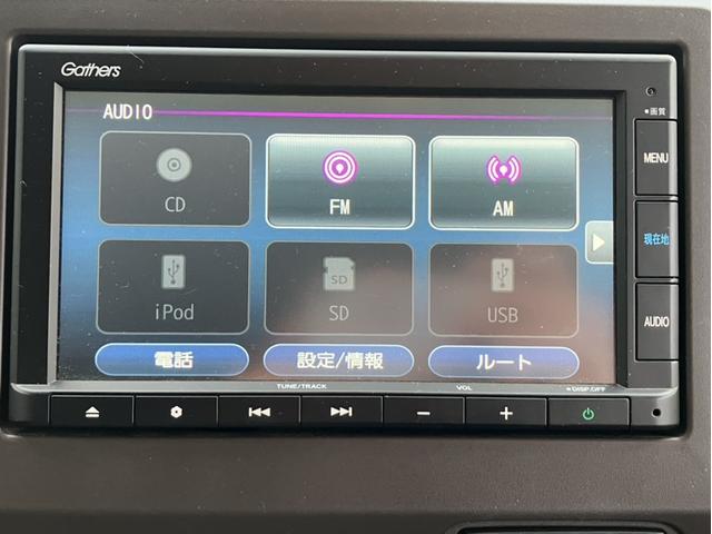 N-WGN L 純正ナビ&Bluetooth&Bカメラ&前後ドラレコ&ETC Pセンサー 誤発進抑制 バックカメラ ベンチシート ABS スマートキー サイドカーテンエアバック クルコン オートエアコン パワステ(18枚目)