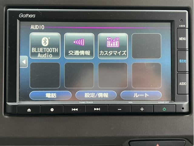 N-WGN L 純正ナビ&Bluetooth&Bカメラ&前後ドラレコ&ETC Pセンサー 誤発進抑制 バックカメラ ベンチシート ABS スマートキー サイドカーテンエアバック クルコン オートエアコン パワステ(19枚目)