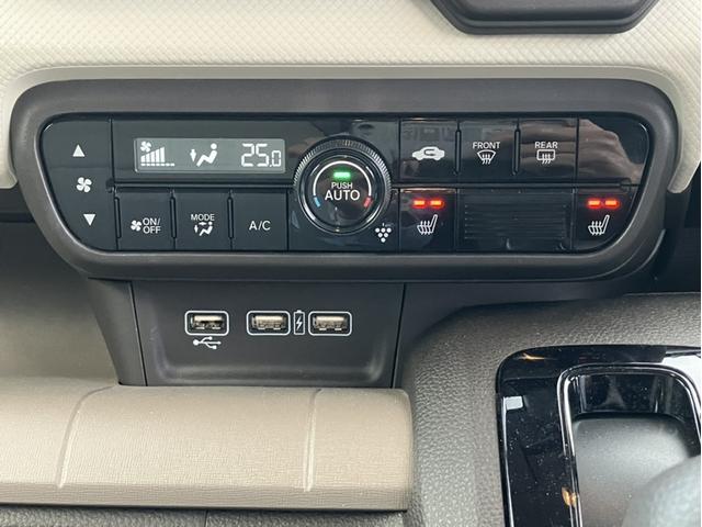 N-WGN L 純正ナビ&Bluetooth&Bカメラ&前後ドラレコ&ETC Pセンサー 誤発進抑制 バックカメラ ベンチシート ABS スマートキー サイドカーテンエアバック クルコン オートエアコン パワステ(21枚目)